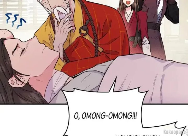 Baca The Strongest Villainess - Chapter 84 halaman 13