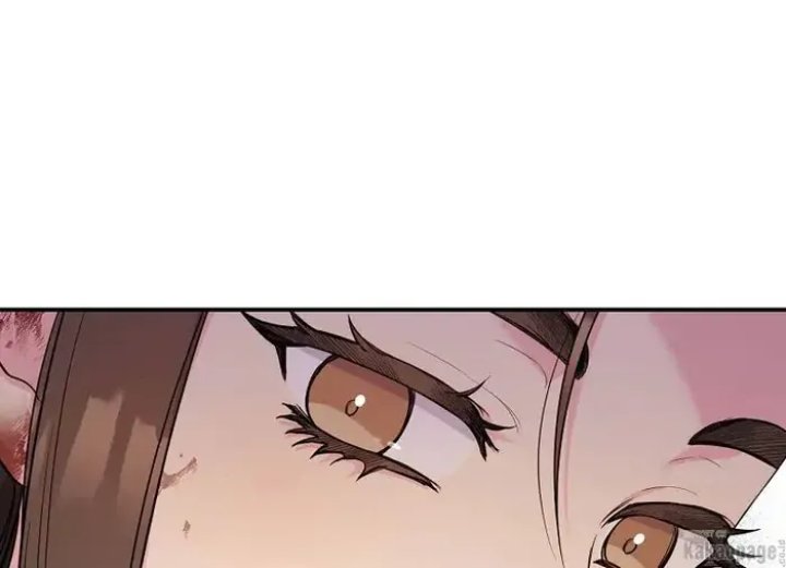 Baca The Strongest Villainess - Chapter 84 halaman 138