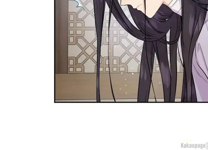 Baca The Strongest Villainess - Chapter 84 halaman 142