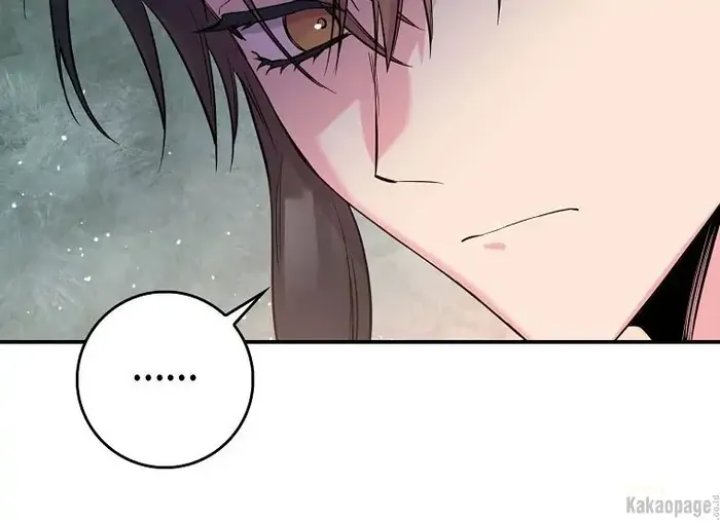 Baca The Strongest Villainess - Chapter 84 halaman 164