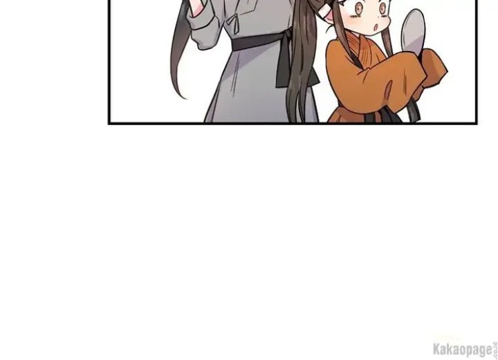 Baca The Strongest Villainess - Chapter 84 halaman 173