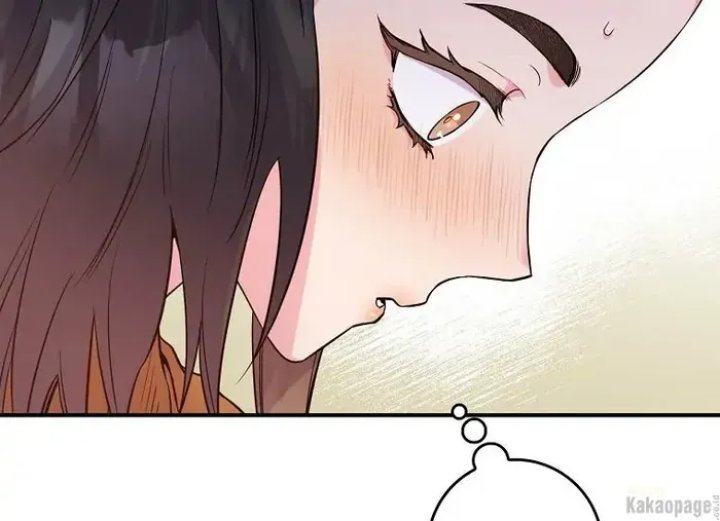 Baca The Strongest Villainess - Chapter 84 halaman 188