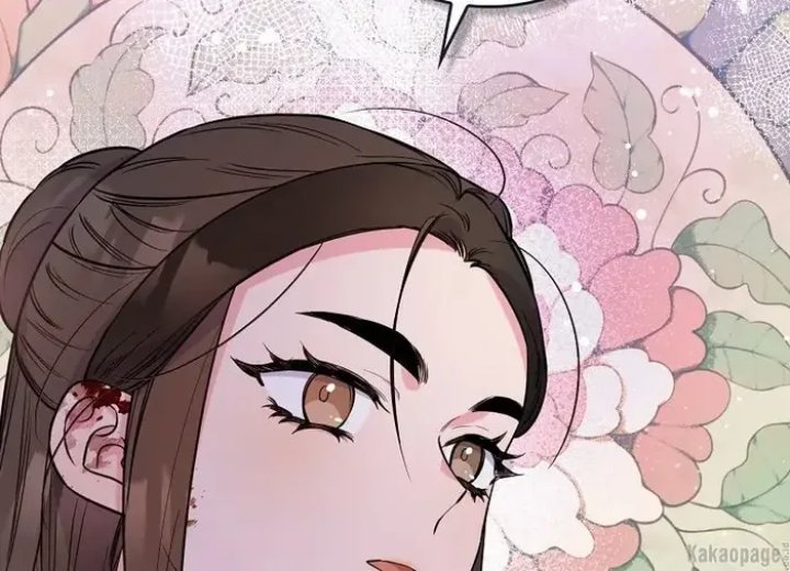 Baca The Strongest Villainess - Chapter 84 halaman 46