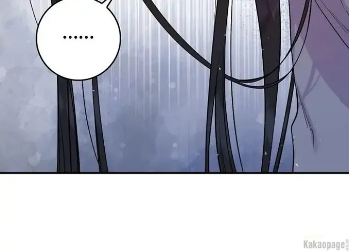 Baca The Strongest Villainess - Chapter 84 halaman 73
