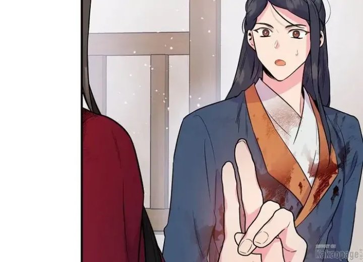 Baca The Strongest Villainess - Chapter 84 halaman 76