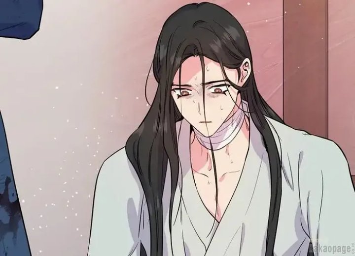 Baca The Strongest Villainess - Chapter 84 halaman 80