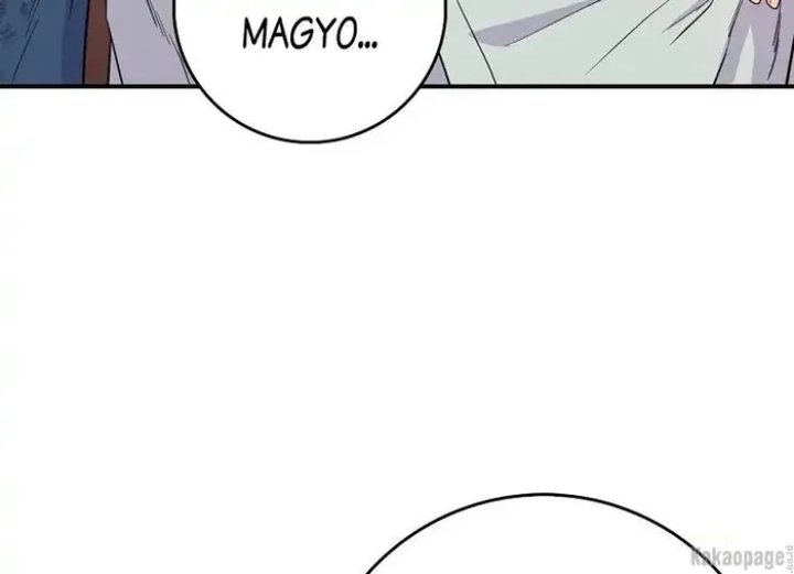 Baca The Strongest Villainess - Chapter 84 halaman 82