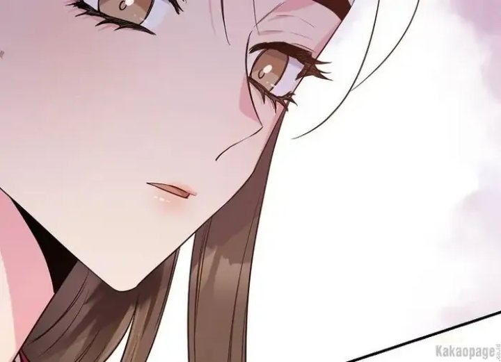 Baca The Strongest Villainess - Chapter 84 halaman 84