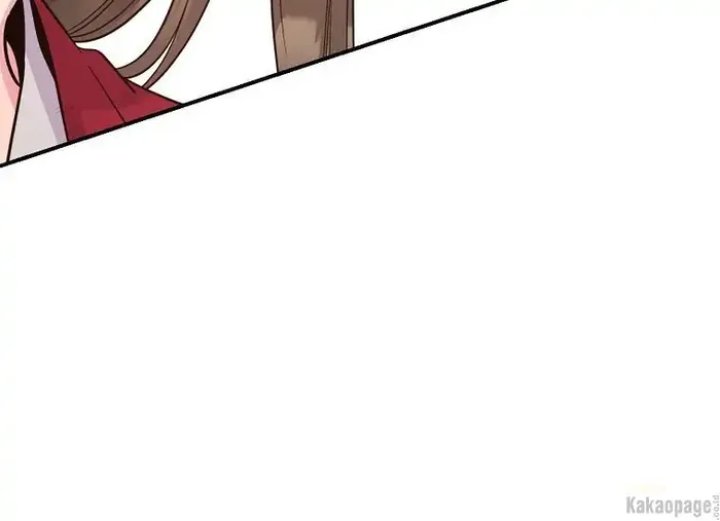 Baca The Strongest Villainess - Chapter 84 halaman 85