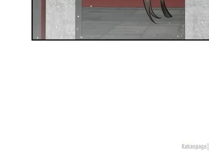 Baca The Strongest Villainess - Chapter 85 halaman 146