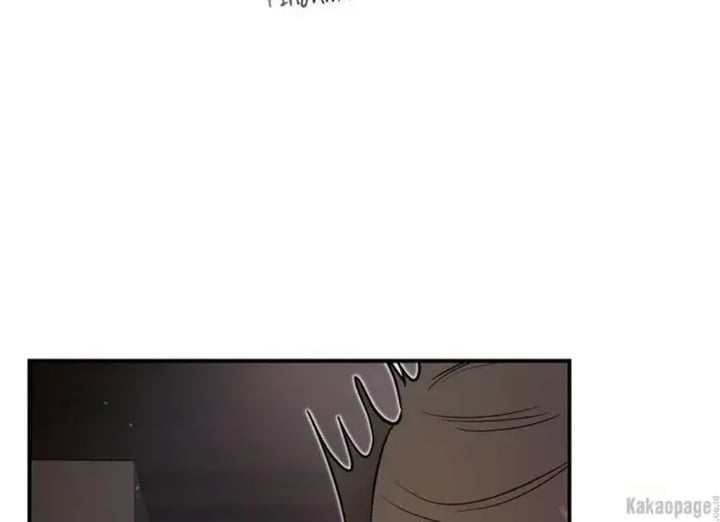 Baca The Strongest Villainess - Chapter 85 halaman 189