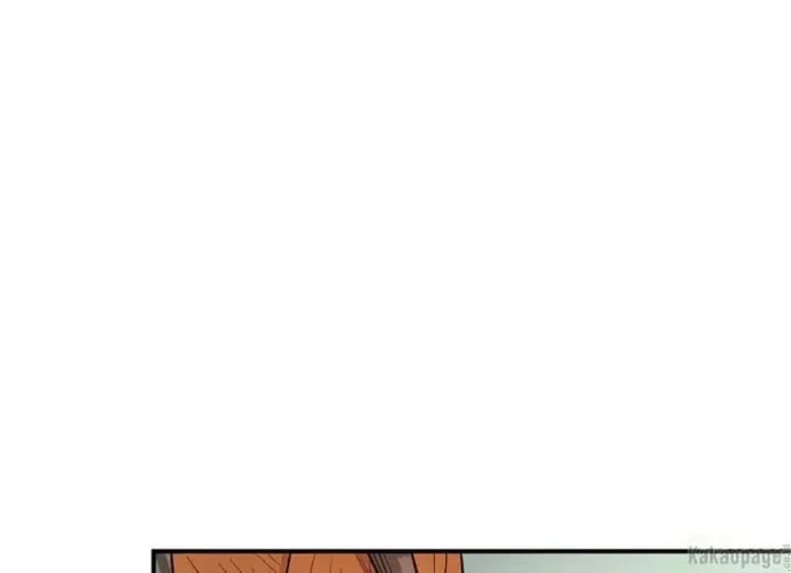 Baca The Strongest Villainess - Chapter 85 halaman 43
