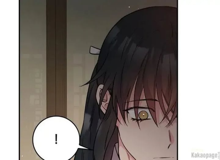 Baca The Strongest Villainess - Chapter 85 halaman 81