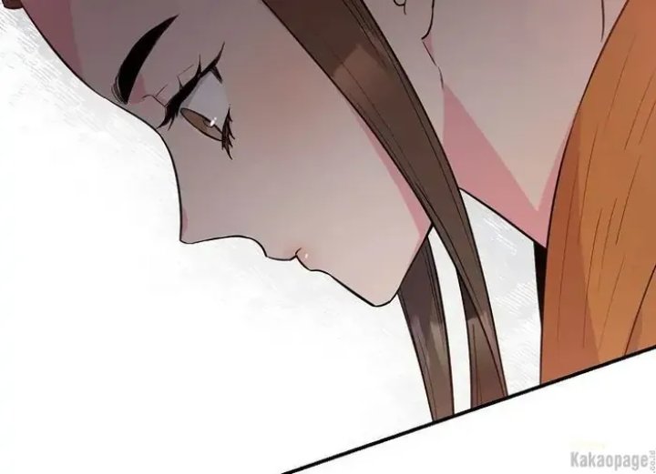 Baca The Strongest Villainess - Chapter 86 halaman 102