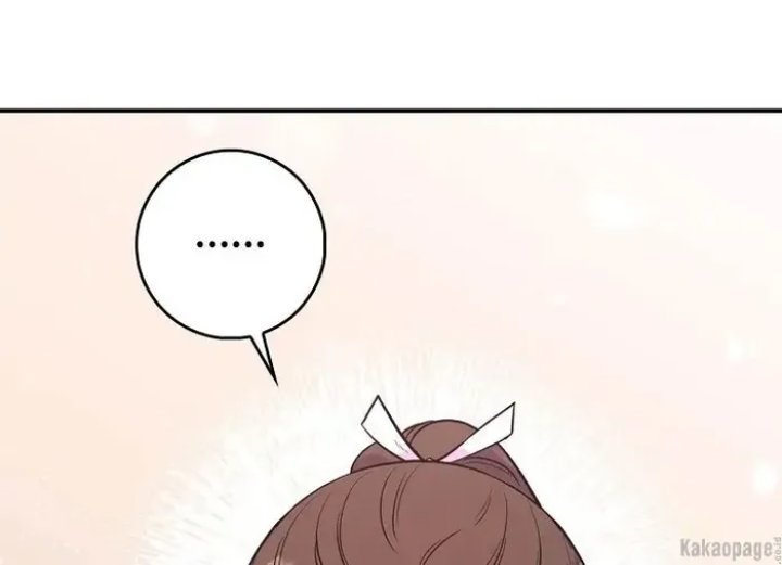 Baca The Strongest Villainess - Chapter 86 halaman 126