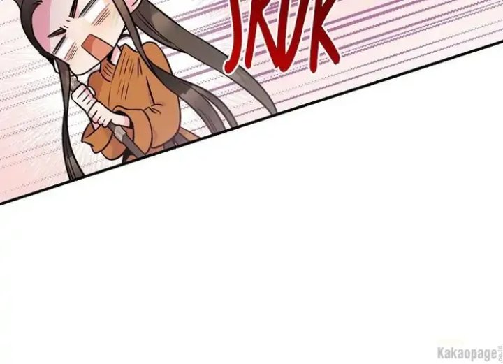Baca The Strongest Villainess - Chapter 86 halaman 16