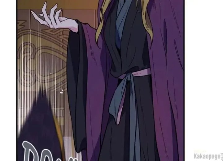 Baca The Strongest Villainess - Chapter 86 halaman 180