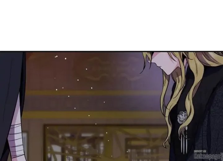 Baca The Strongest Villainess - Chapter 86 halaman 182