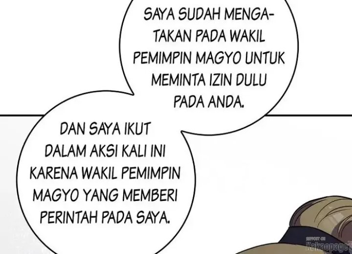 Baca The Strongest Villainess - Chapter 86 halaman 188