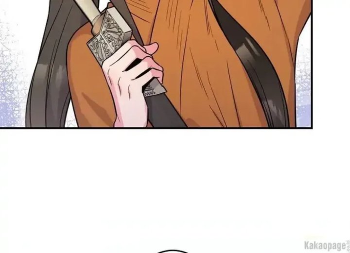 Baca The Strongest Villainess - Chapter 86 halaman 19