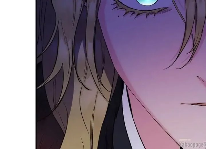 Baca The Strongest Villainess - Chapter 86 halaman 207