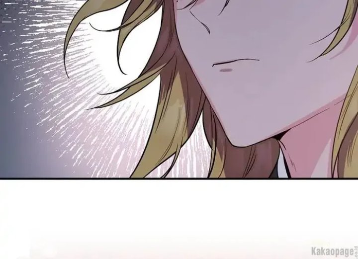 Baca The Strongest Villainess - Chapter 86 halaman 213