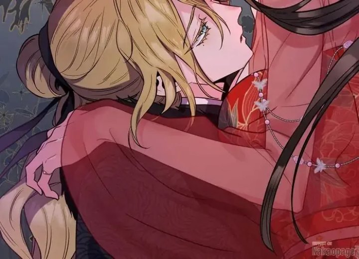 Baca The Strongest Villainess - Chapter 86 halaman 230