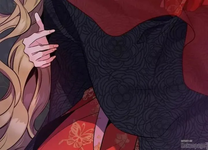 Baca The Strongest Villainess - Chapter 86 halaman 231