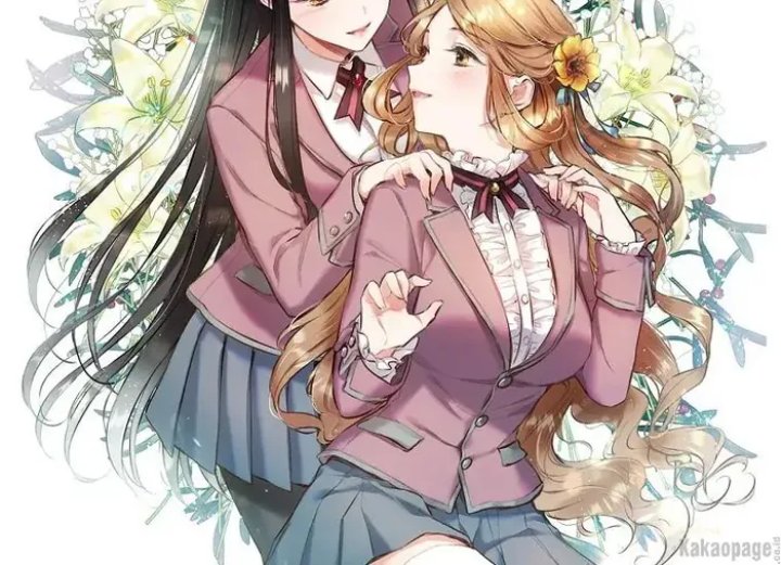 Baca The Strongest Villainess - Chapter 86 halaman 242