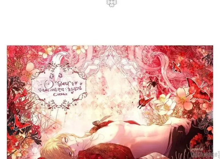 Baca The Strongest Villainess - Chapter 86 halaman 245