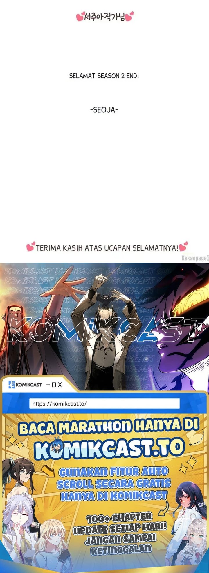 Baca The Strongest Villainess - Chapter 86 halaman 257