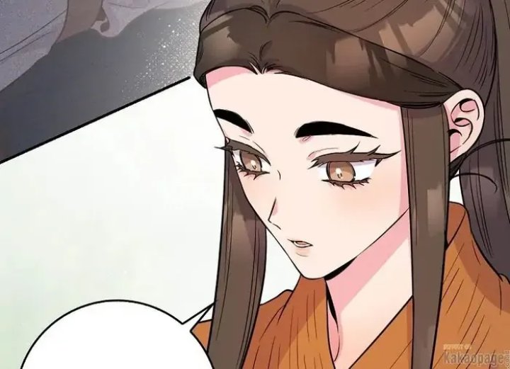 Baca The Strongest Villainess - Chapter 86 halaman 72