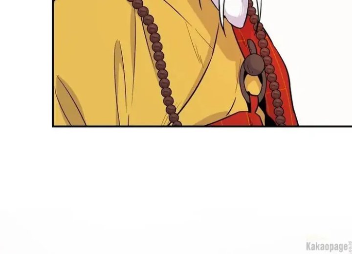 Baca The Strongest Villainess - Chapter 86 halaman 77