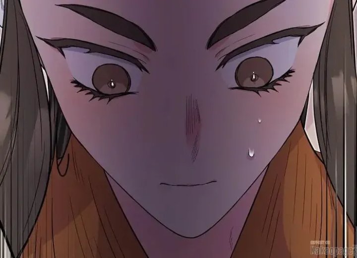 Baca The Strongest Villainess - Chapter 86 halaman 8