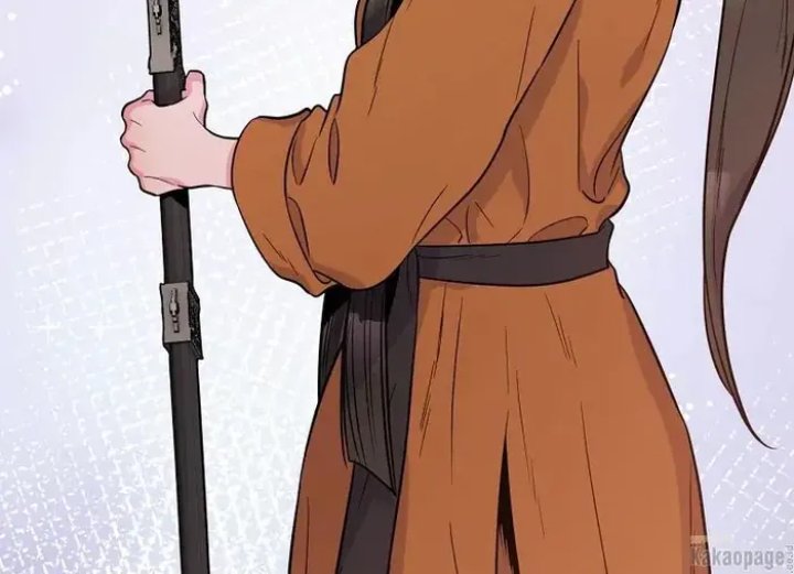 Baca The Strongest Villainess - Chapter 86 halaman 80