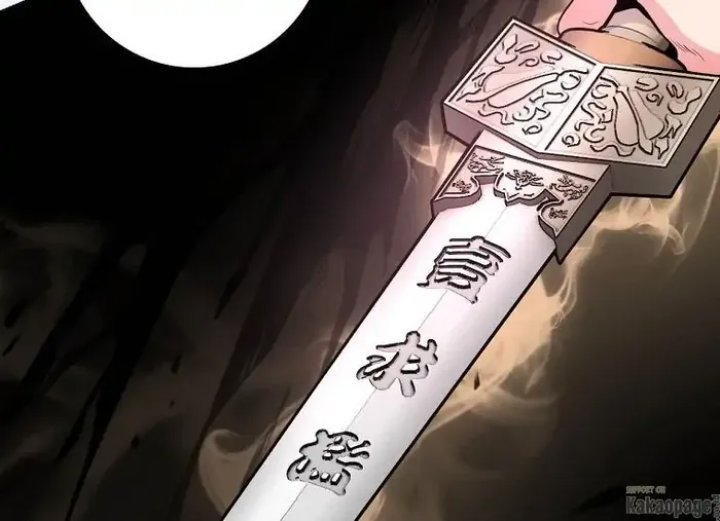Baca The Strongest Villainess - Chapter 86 halaman 82