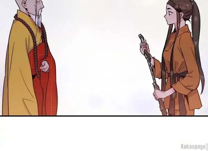 Baca The Strongest Villainess - Chapter 86 halaman 88