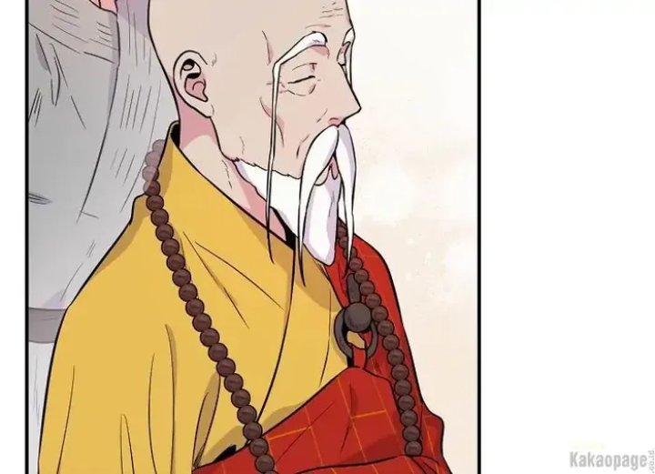 Baca The Strongest Villainess - Chapter 86 halaman 94