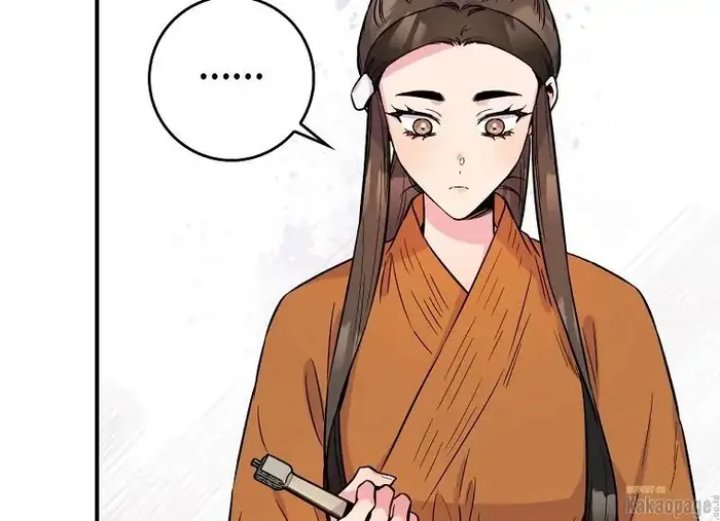 Baca The Strongest Villainess - Chapter 86 halaman 97