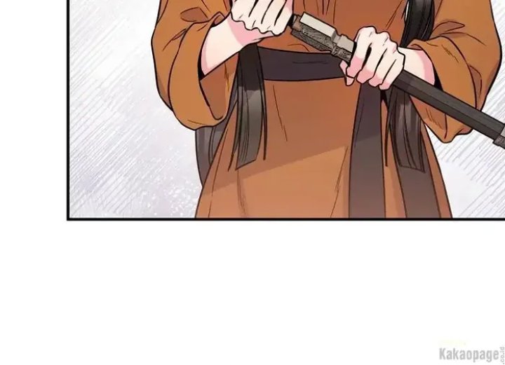 Baca The Strongest Villainess - Chapter 86 halaman 98