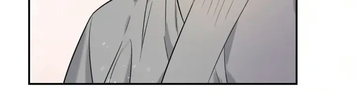 Baca The Strongest Villainess - Chapter 87 halaman 13