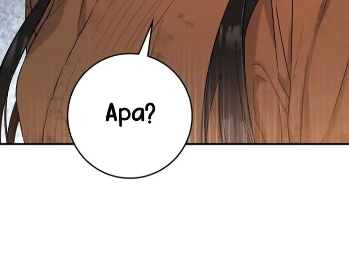 Baca The Strongest Villainess - Chapter 87 halaman 27