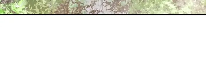 Baca The Strongest Villainess - Chapter 87 halaman 3