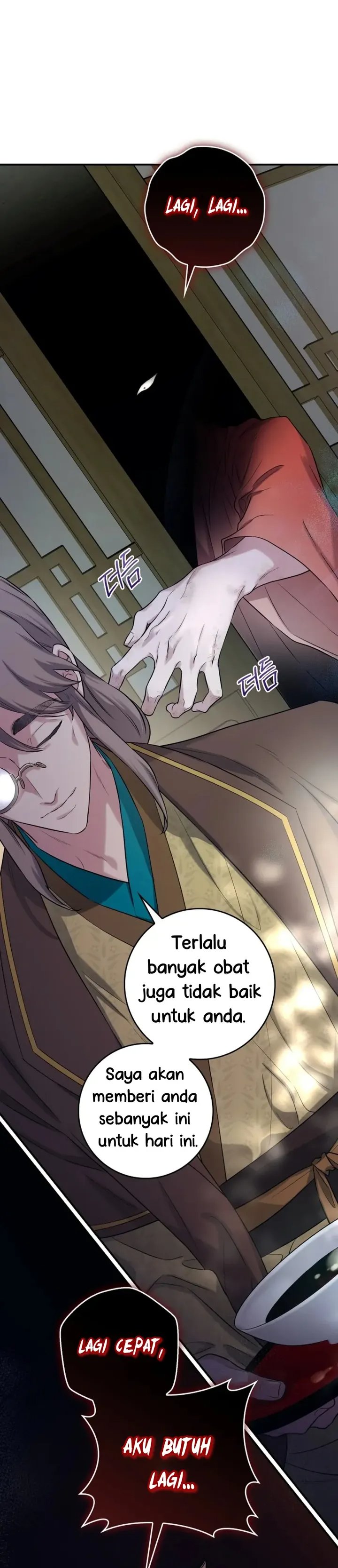 Baca The Strongest Villainess - Chapter 87 halaman 51
