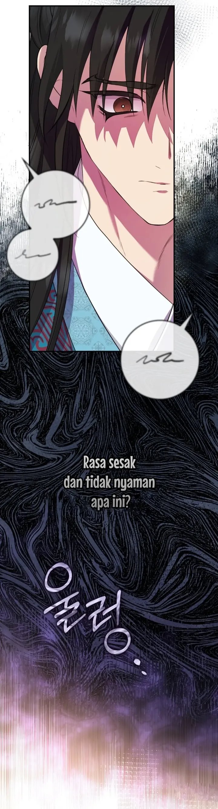 Baca The Strongest Villainess - Chapter 88 halaman 28
