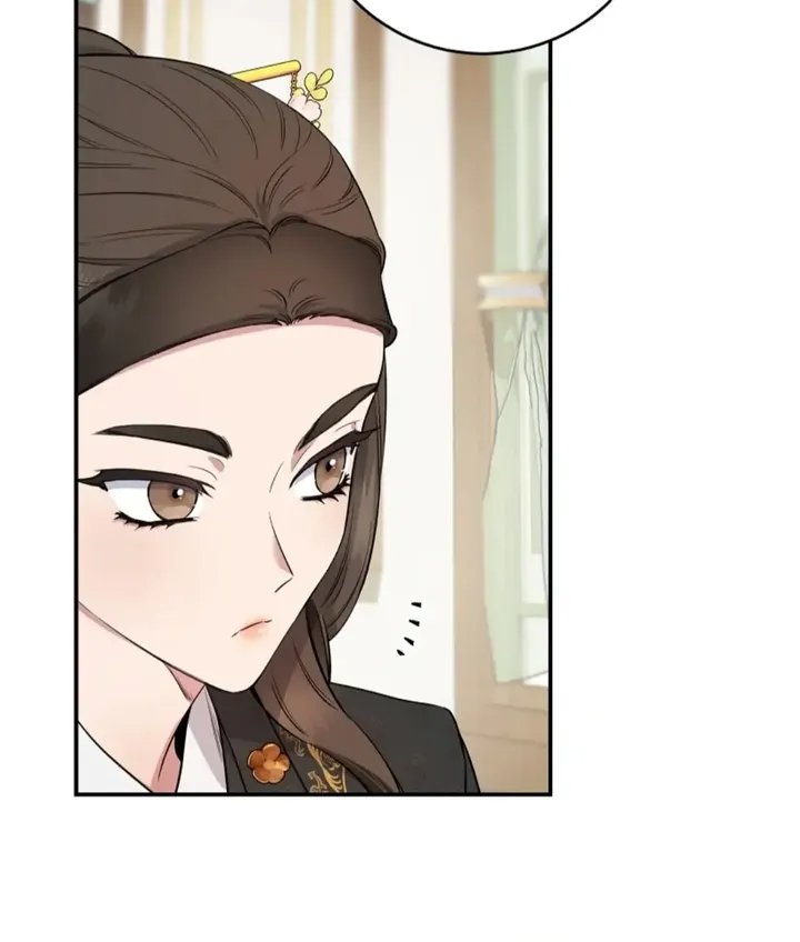 Baca The Strongest Villainess - Chapter 89 halaman 14