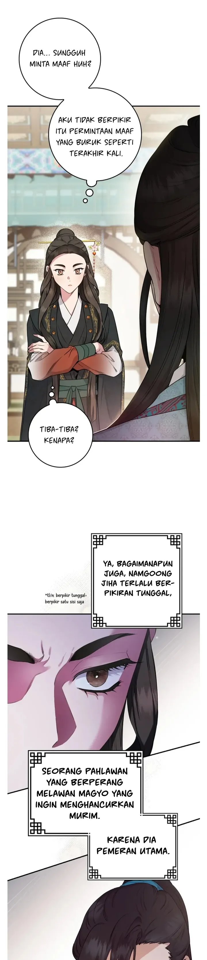 Baca The Strongest Villainess - Chapter 89 halaman 17