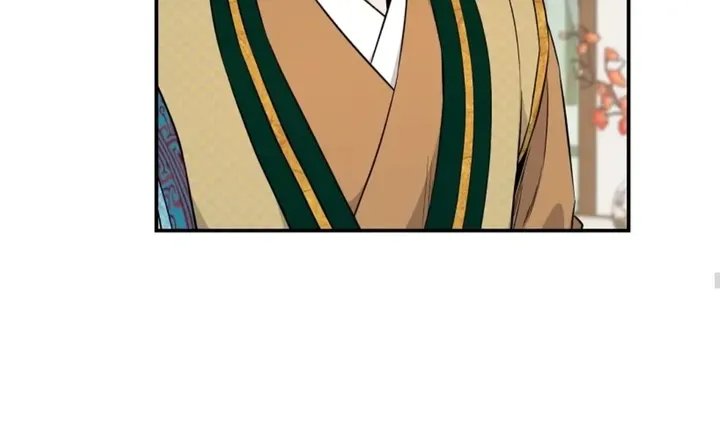 Baca The Strongest Villainess - Chapter 89 halaman 25