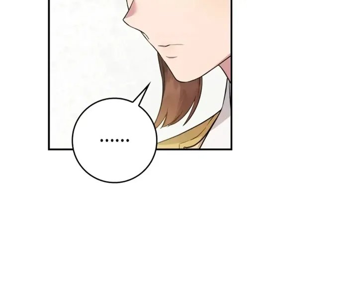 Baca The Strongest Villainess - Chapter 89 halaman 29