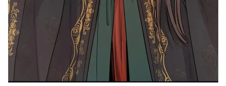 Baca The Strongest Villainess - Chapter 89 halaman 4